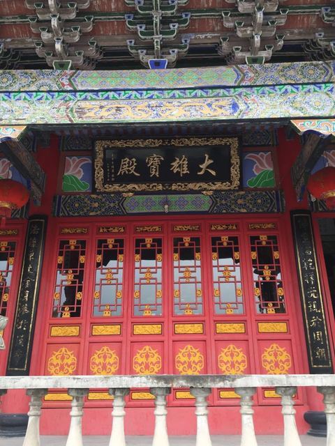 横山殿地址(位置,怎么去,怎么走,在哪,在哪里,在哪儿):金华市兰溪市