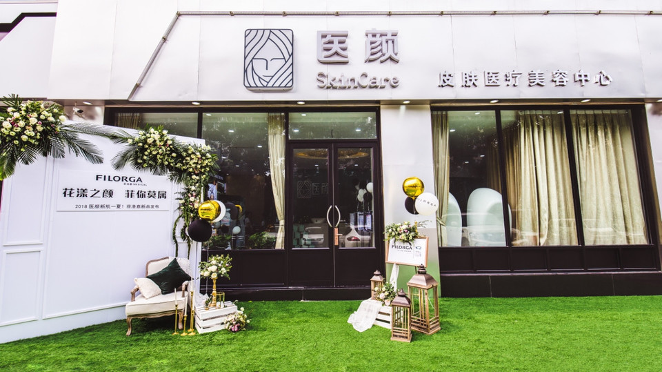 连云港高尔夫俱乐部