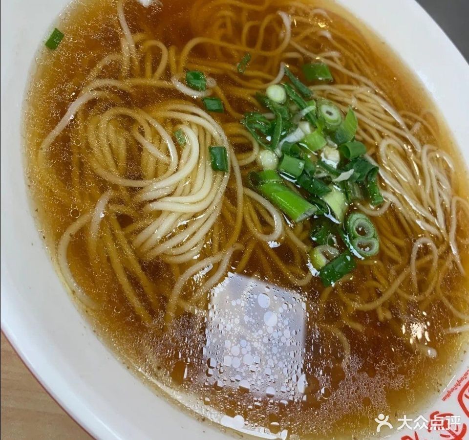 一口香吴记老汤面