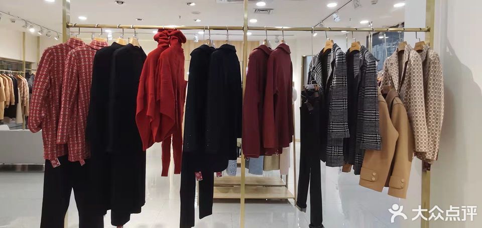 康富来丝绸女装