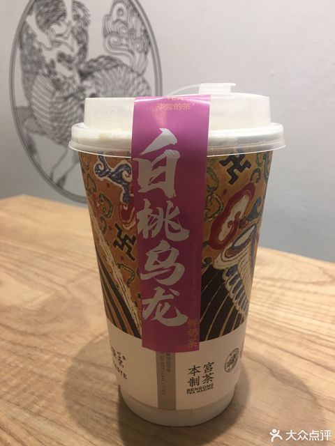 白桃乌龙图片