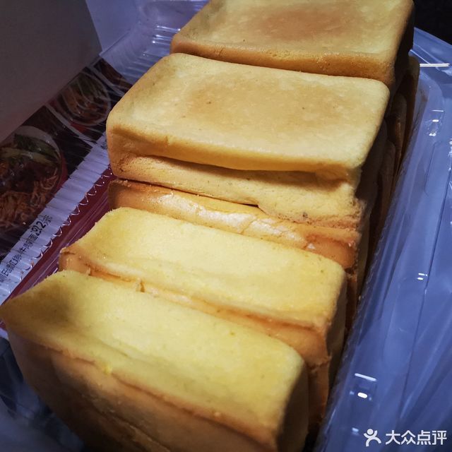 招牌糯米蛋糕推荐菜:俏金陵粑粑坊(中骏世界城店)位于泉州市体育街