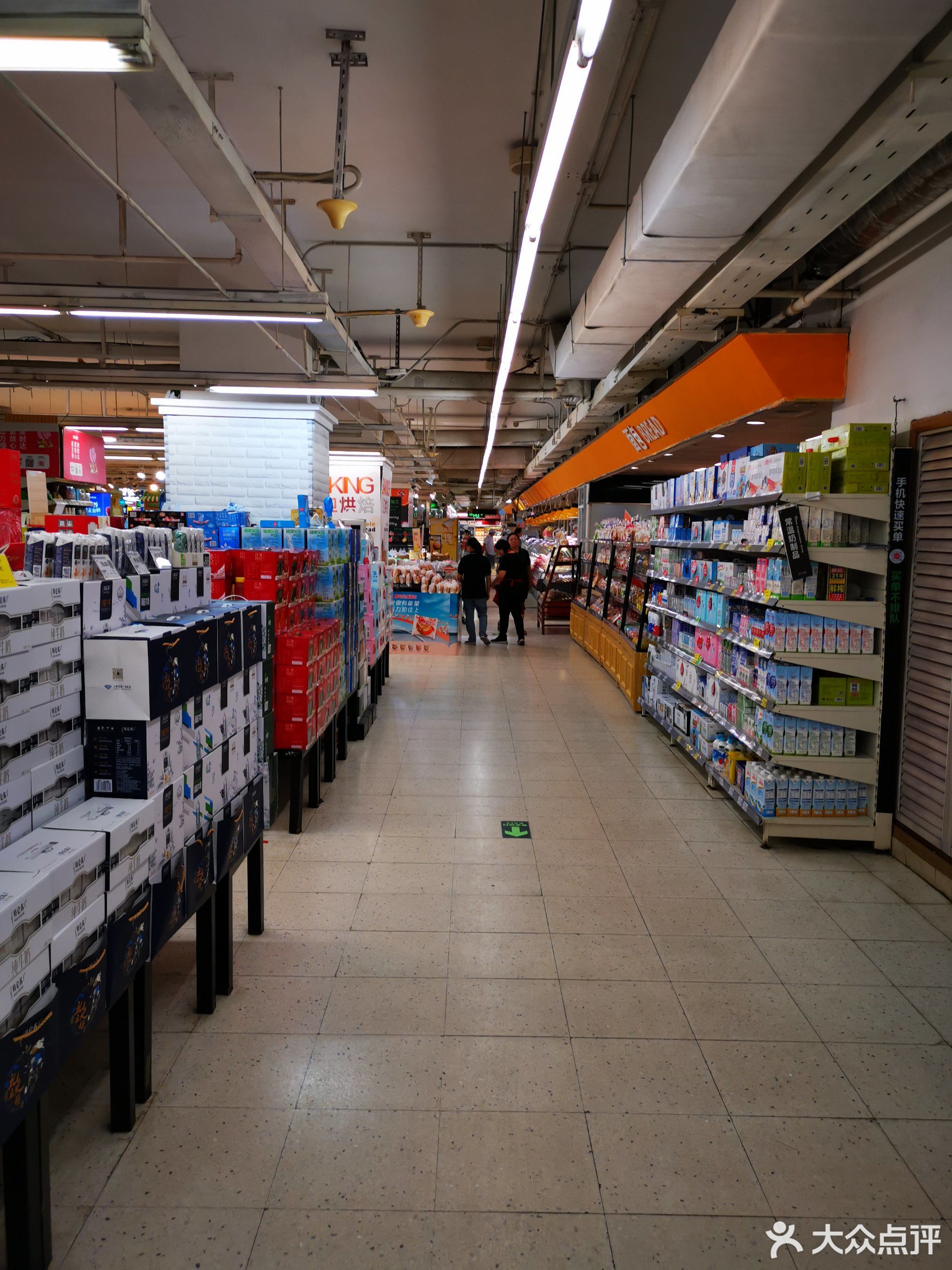 深圳市 购物服务 商场超市 商场 
