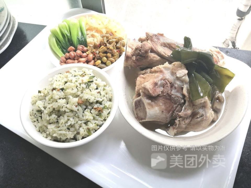 福建沙县小吃原味骨头饭