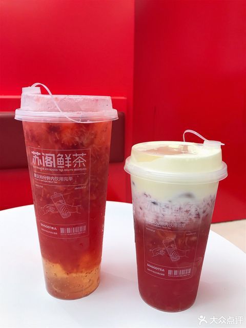 苏阁鲜茶富华里店