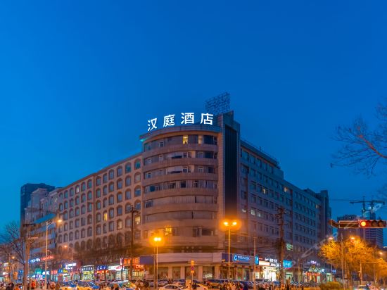 汉庭酒店门头