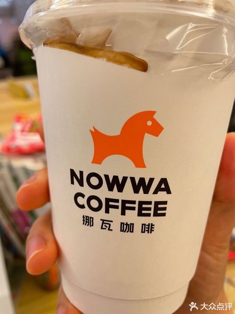 挪瓦咖啡nowwa吴中路店