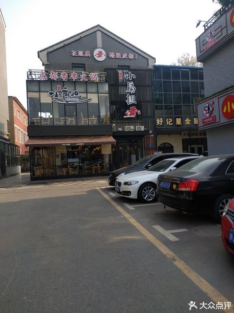 尚美第三城地址(位置,怎么去,怎么走,在哪,在哪里,在哪儿):淄博市张店