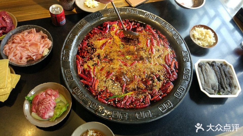 重庆大龙老火锅