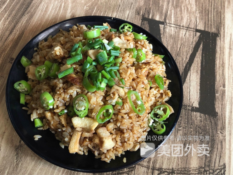 青椒油渣炒饭图片