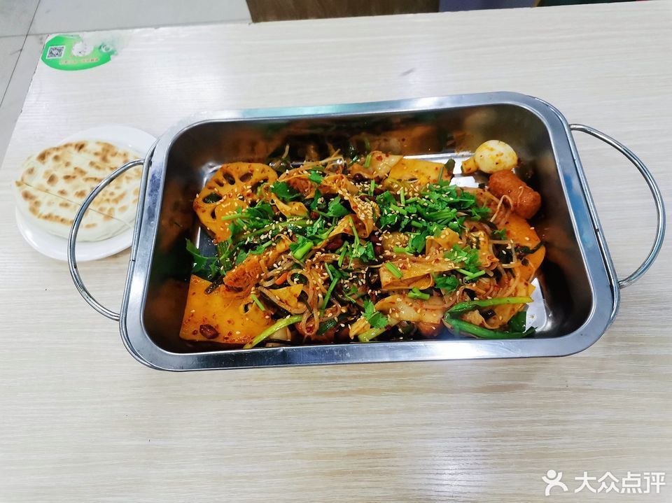 不辣不散干炒麻辣烫