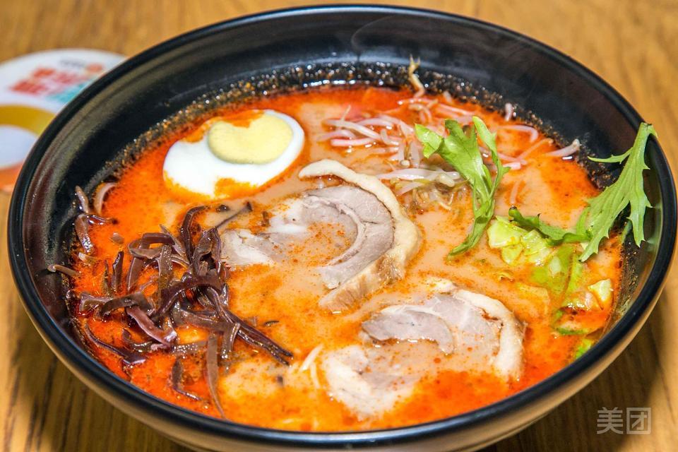 地狱叉烧拉面图片