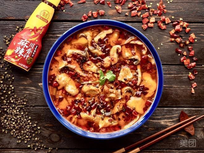 麻辣水煮黑鱼图片