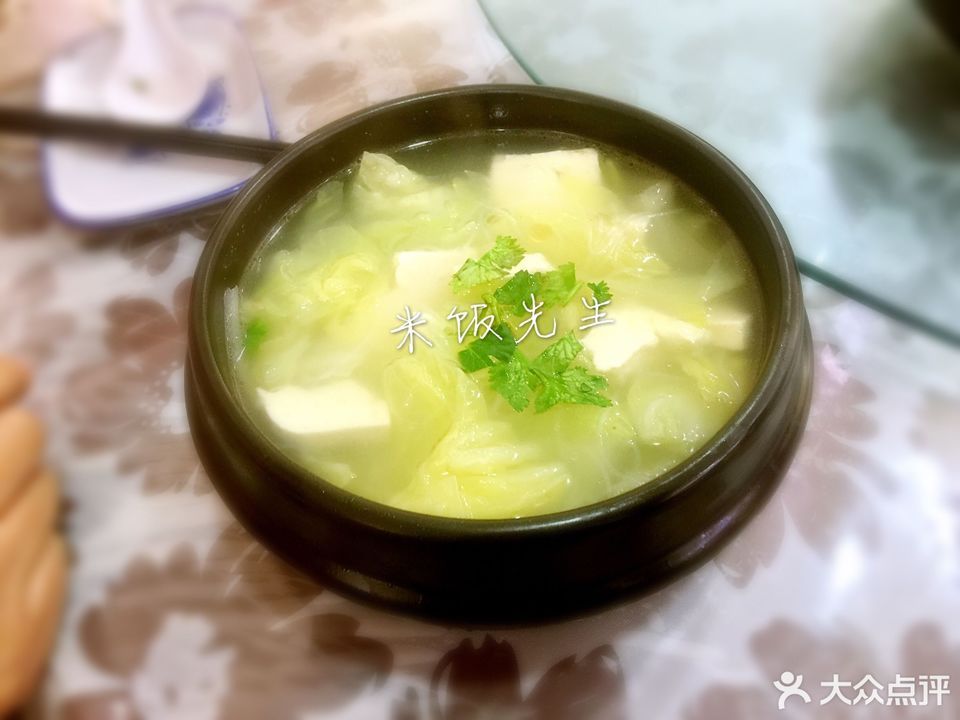 锅仔豆腐汤图片