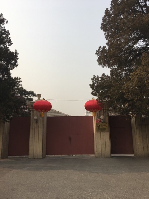 【礼王府】礼王府门票,礼王府游玩攻略_360地图