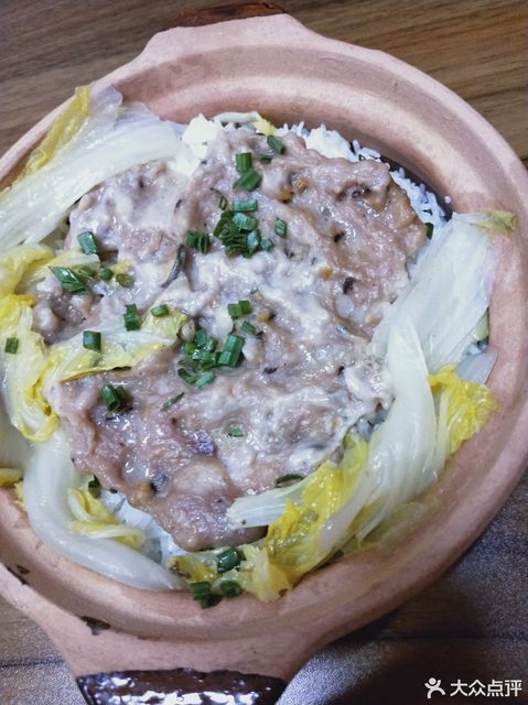 香菇肉饼煲仔饭图片