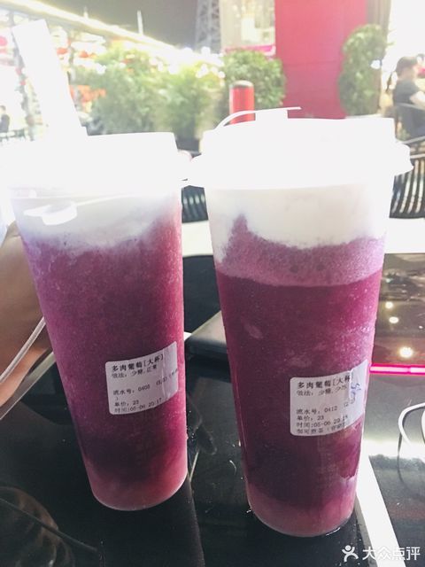 多肉葡萄