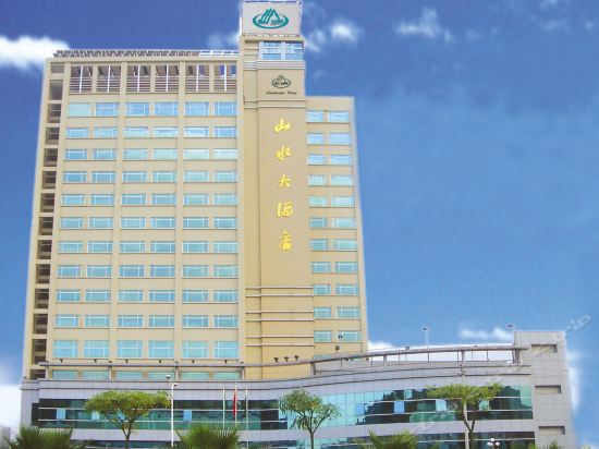 福州山水大酒店4楼图片