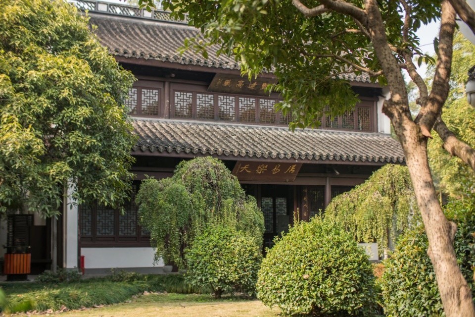                      白居易纪念