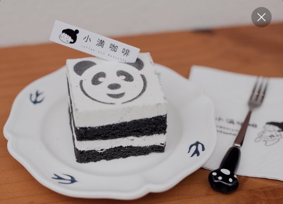 熊猫竹炭海盐蛋糕图片