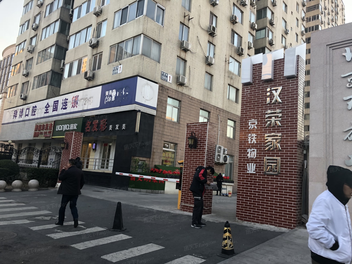 怎么走,在哪,在哪里,在哪儿:北京市丰台区成寿寺中路4号美好家园电话