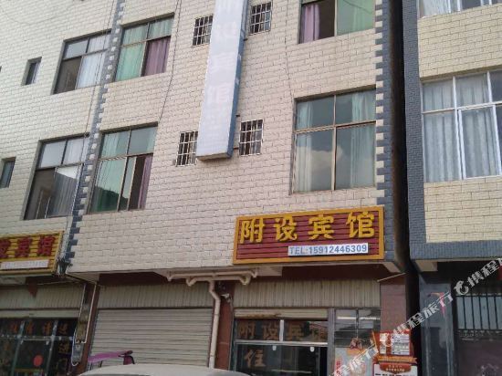 嵩明酒店地址(位置,怎么去,怎么走,在哪,在哪里,在哪儿):昆明市嵩明县