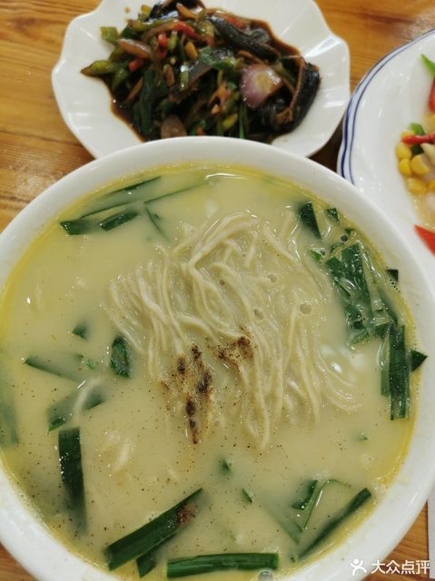 范水长鱼面馆沭阳店