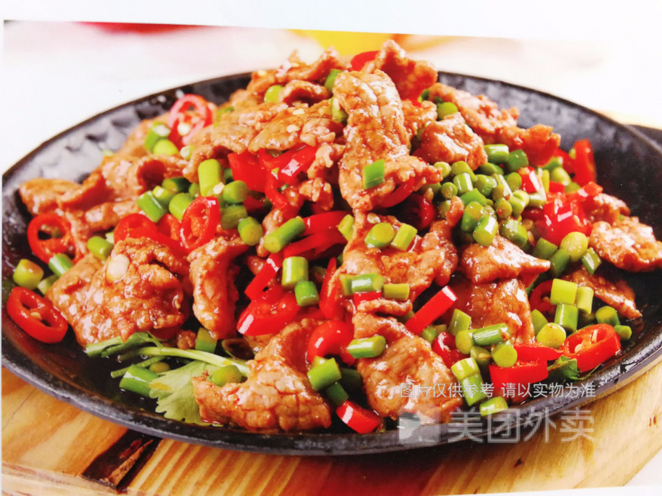 铁板小炒黄牛肉图片