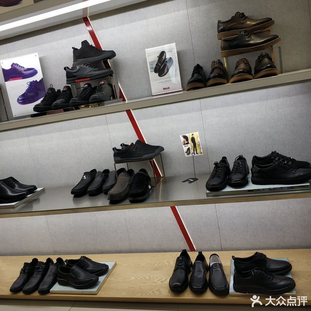 百丽男鞋(大洋百货龙阳店)图片