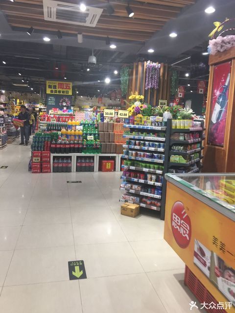 顺客隆(乐泰居店)