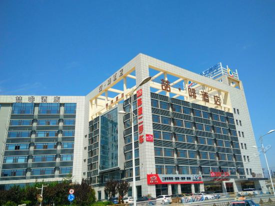 常州广缘大酒店地址图片