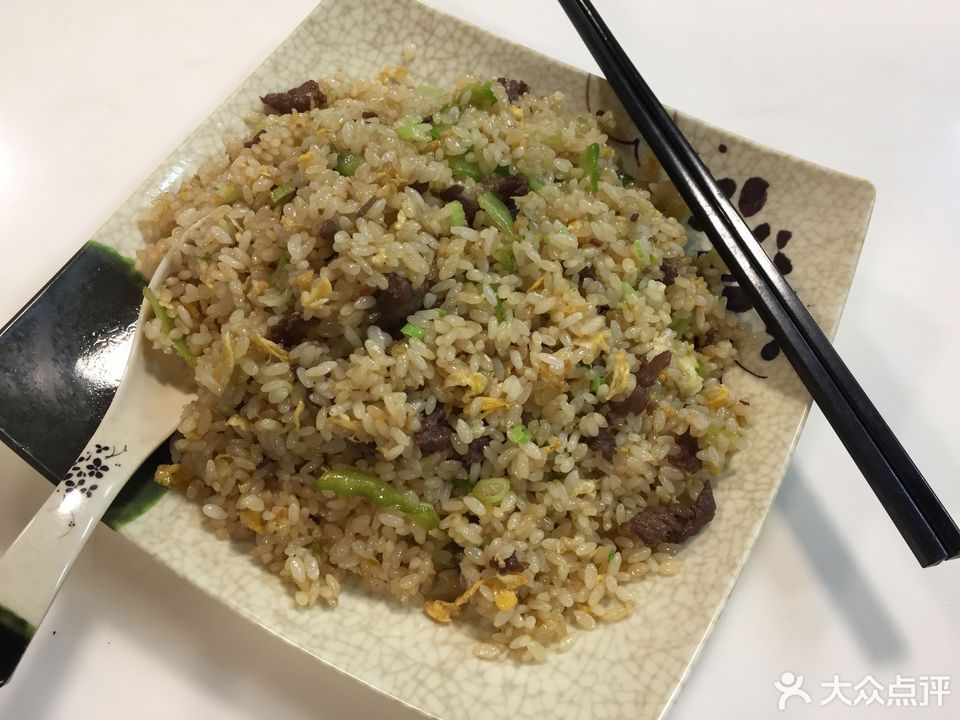牛肉苦瓜炒饭图片