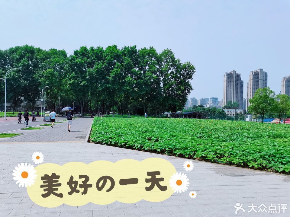 华中科技大学东校区韵苑体育馆