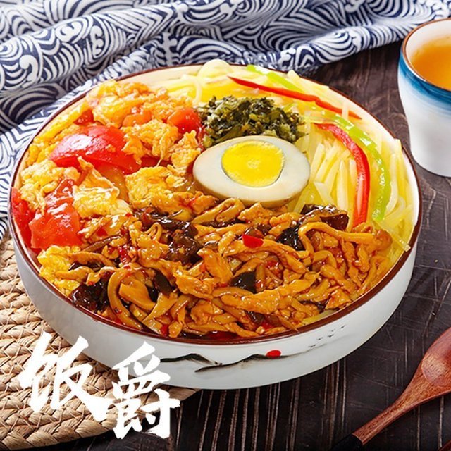 饭爵便当万豪广场店