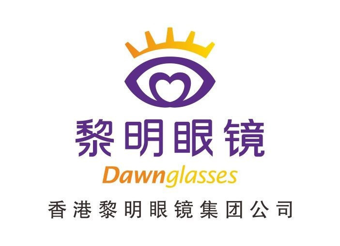 明朗眼镜