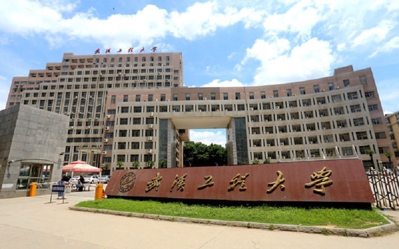 【武汉工程大学(流芳校区)】武汉工程大学(流芳校区)电话,武汉工程大