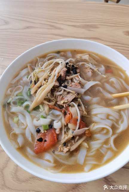 老友鲜肉粉图片