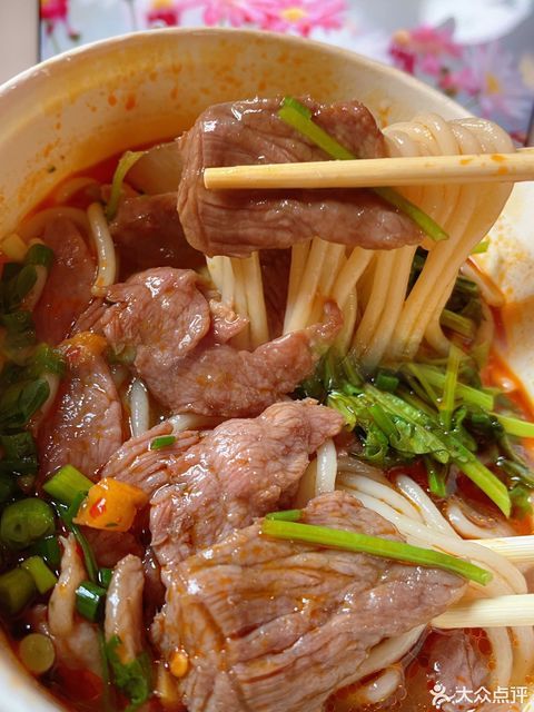 涛哥生烫牛肉面汉口花园店