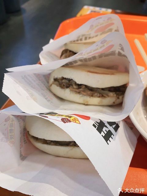 胖墩肉饼十八中店