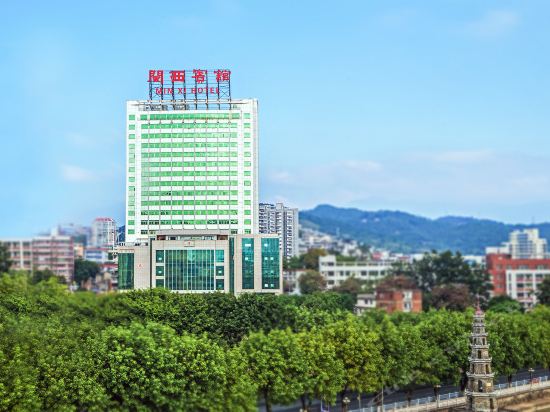 闽西宾馆地址(位置,怎么去,怎么走,在哪,在哪里,在哪儿):龙岩市新罗区