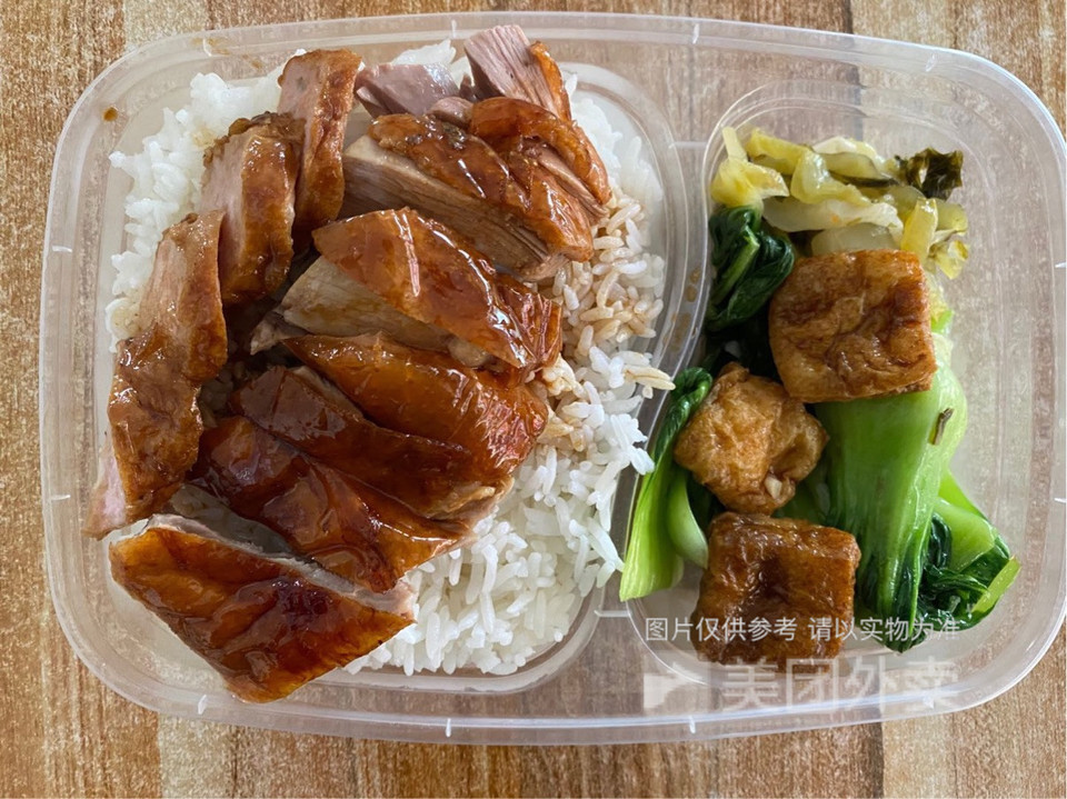 陈记隆江猪脚饭