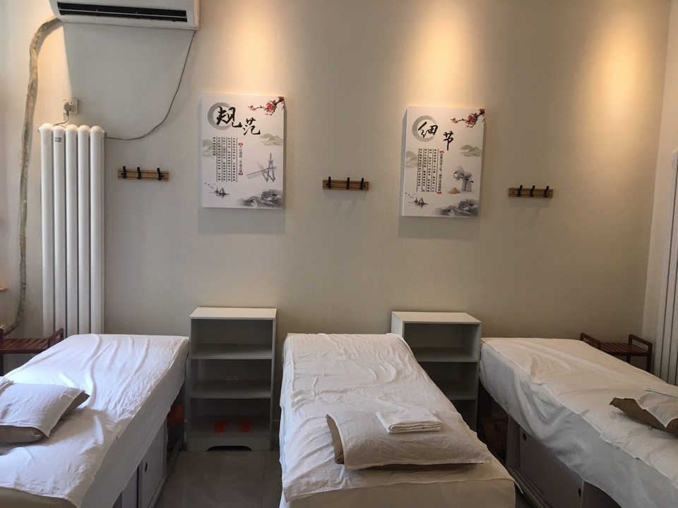 润正堂中医按摩馆