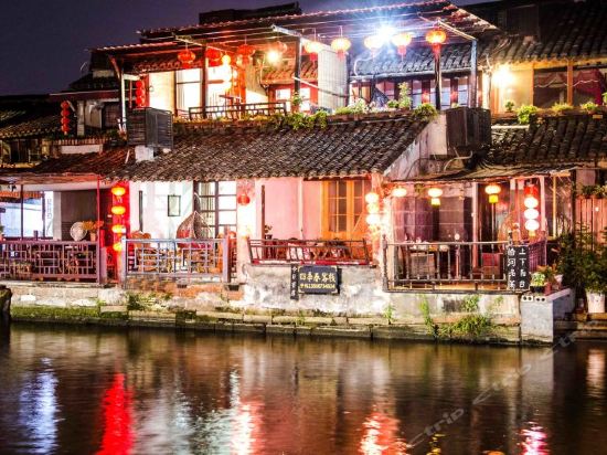 西塘四季春客栈图片