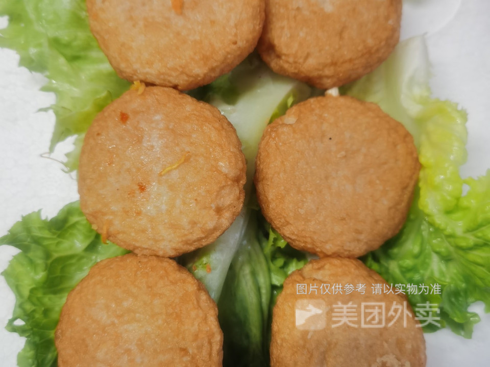 夹心鱼饼图片