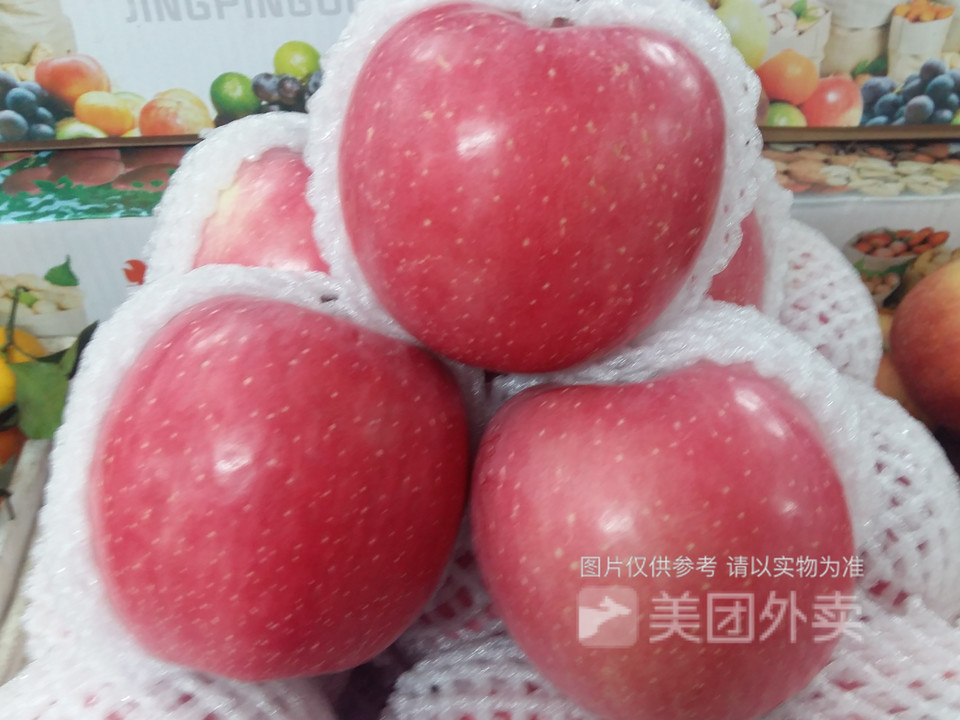 红香妃苹果图片