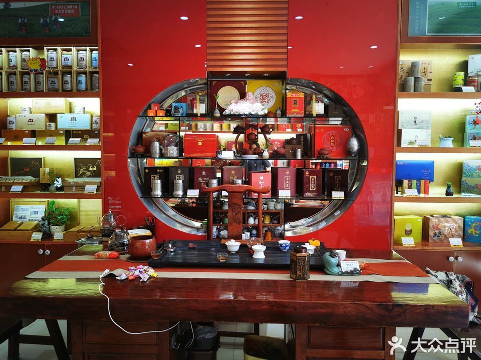 查看厦门海堤茶叶专卖店_360地图搜索结果列表