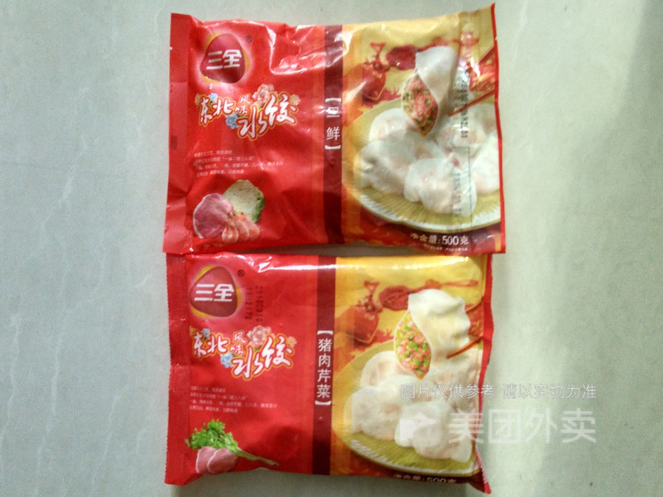 三全东北风味水饺图片