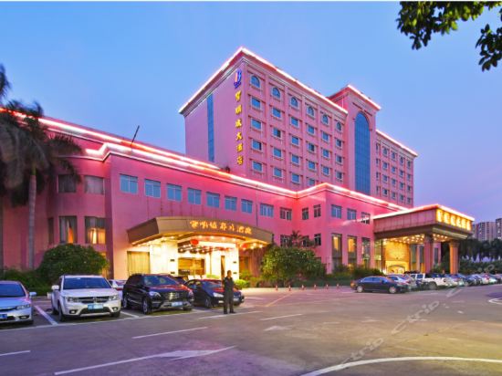              宝明城大酒店(光明