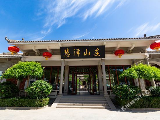 吕记炖羊肉