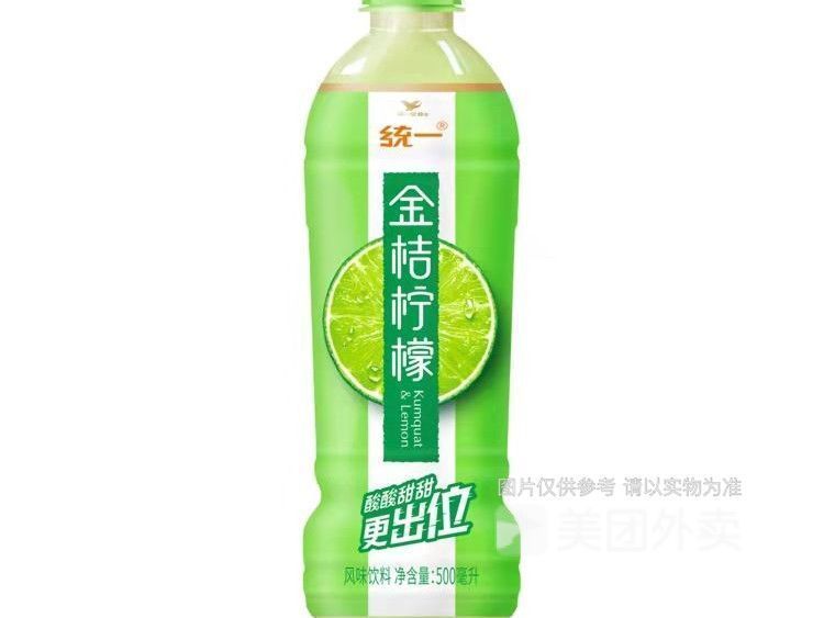 统一金桔柠檬图片